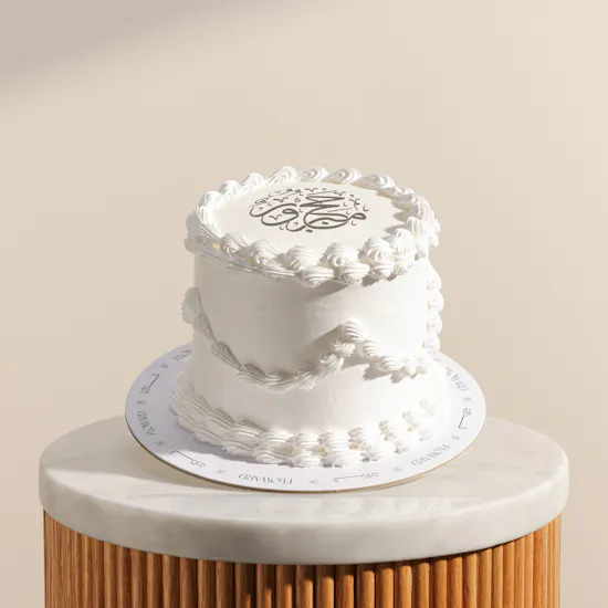 Floward Hajj Celebration Classic Cake