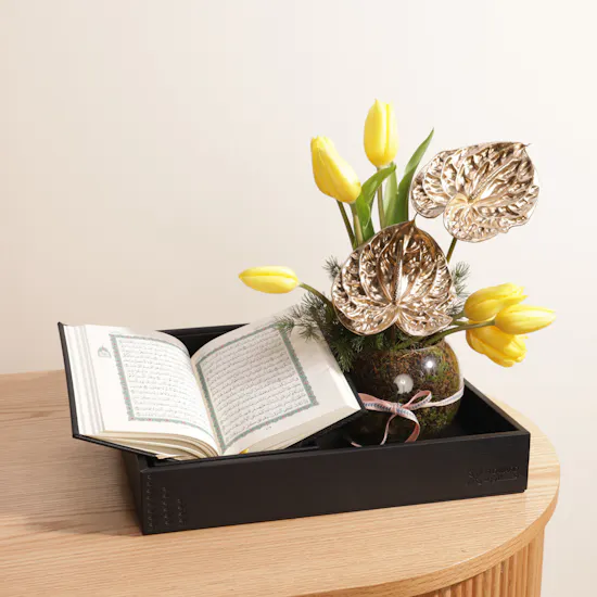 Quraan Box | Yellow Tulip