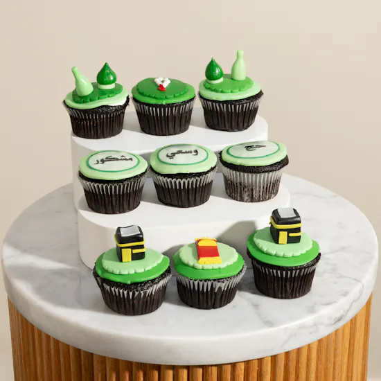 Floward Hajj Chocolate Cupcakes