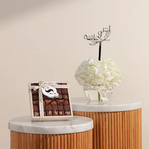 Soucolat Classic Chocolate Wood Tray | Get Well Soon Flowers