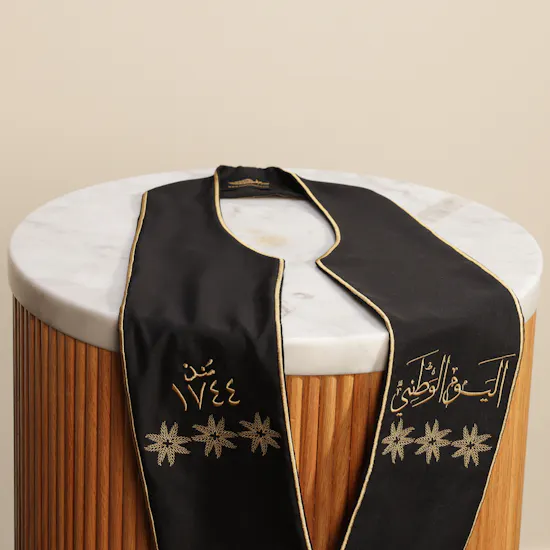Saaf Omani National Day Black Shawl
