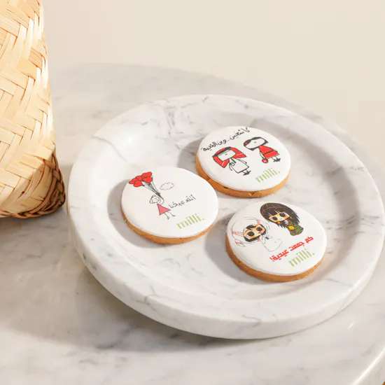 Milli Eid Cupcakes and Cookies Basket