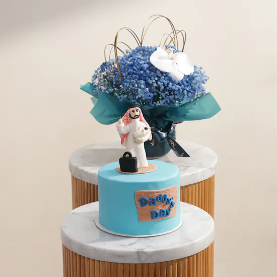 NJD Daddy’s Day Chocolate Cake | Shinny Flowers