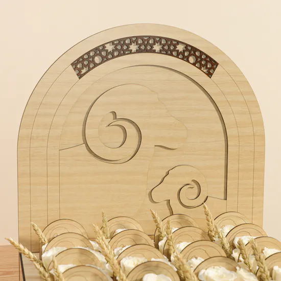 توزيعات بيبي جوري عيد الأضحى