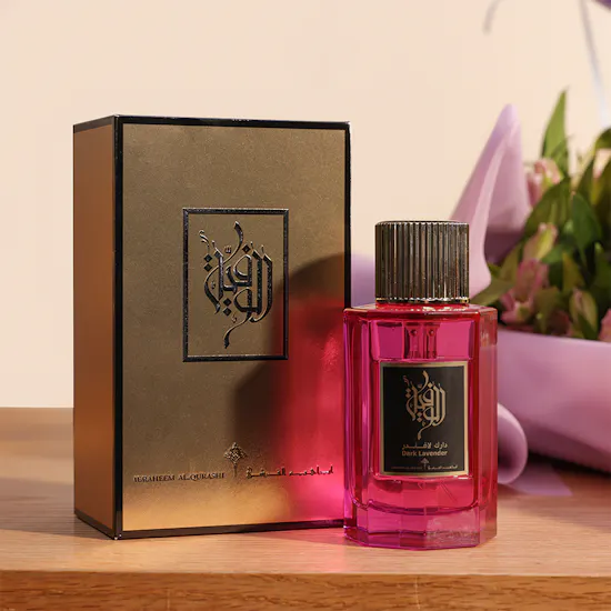Ibrahim Al Qurashi Al Wafia Dark Lavender Perfume | Flowers & Balloons