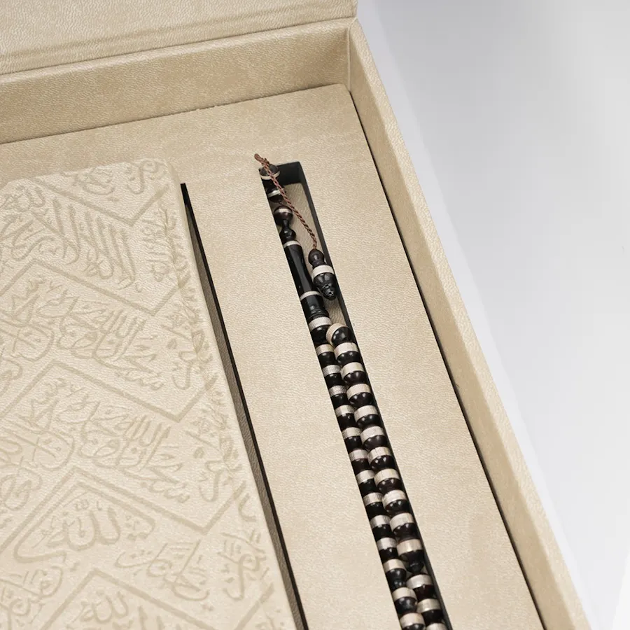 Floward Qur'an and Rosary Gift | White Roses 4
