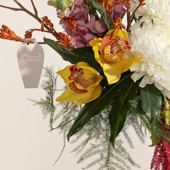 Color Fusion Flower Vase