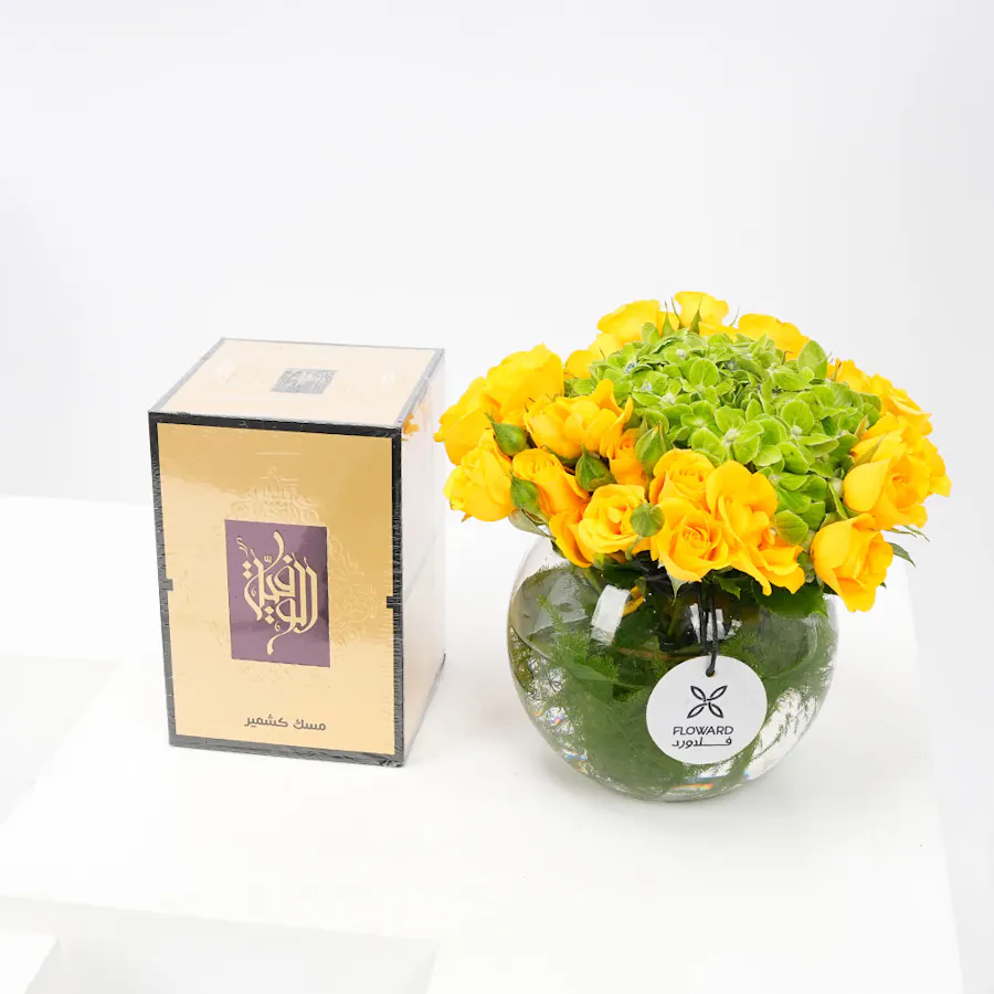 Vibrant Yellow | Ibrahim Alqurashi Fragrance  3