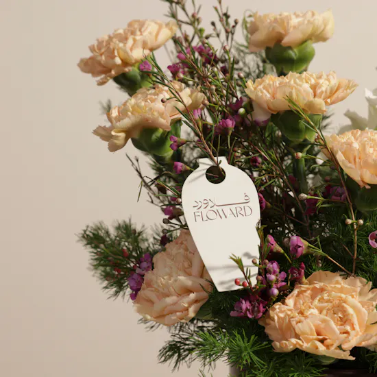 Yasania Emerald Unisex EDP | Treasured Flowers Vase