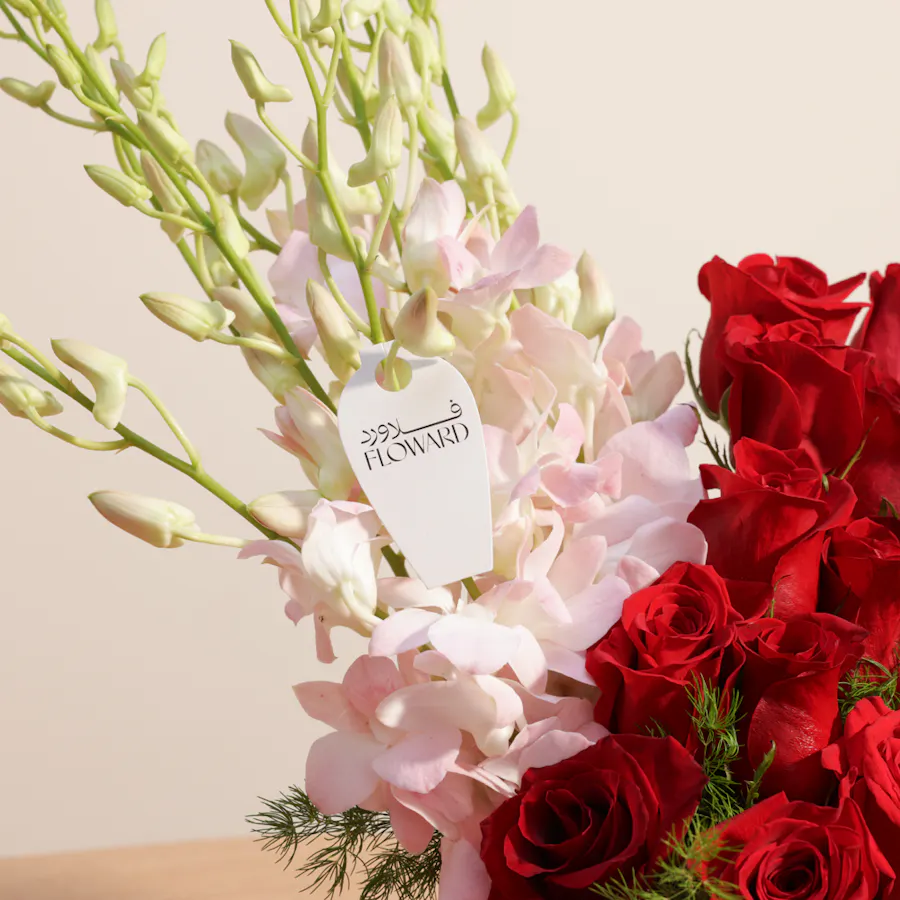 Sweet Atelier Love Cake | Flowers Vase 2