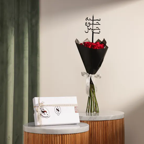 Soucolat Mixed Chocolate Box | Happy Birthday Flowers