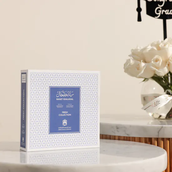 Abdul Samad Al Qurashi Ranet Khalkhal Oil Set | Congrats Grad Flowers Vase