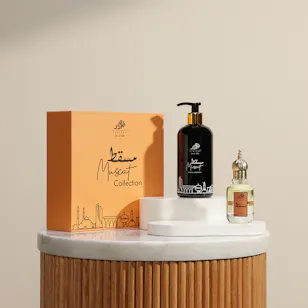 مجموعة مسقط من الوداد للعطور