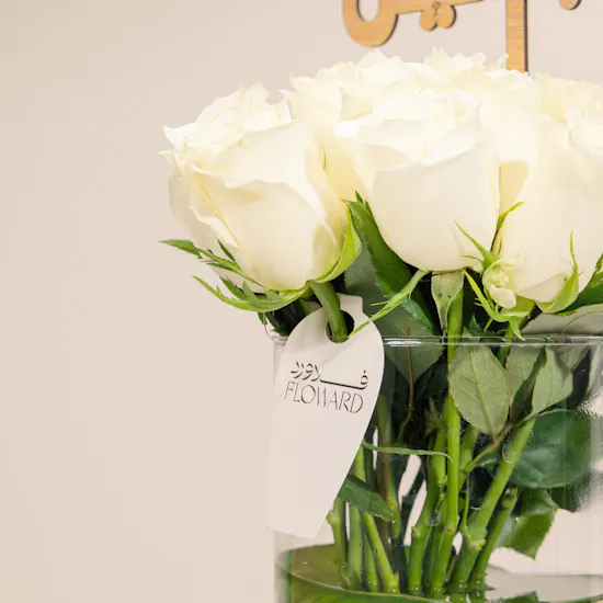 Happy Birthday White Roses Vase