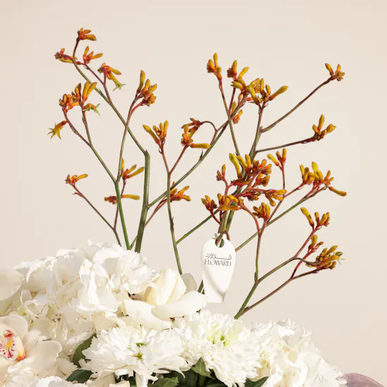 Serenity Dream Flower Vase by September Studio