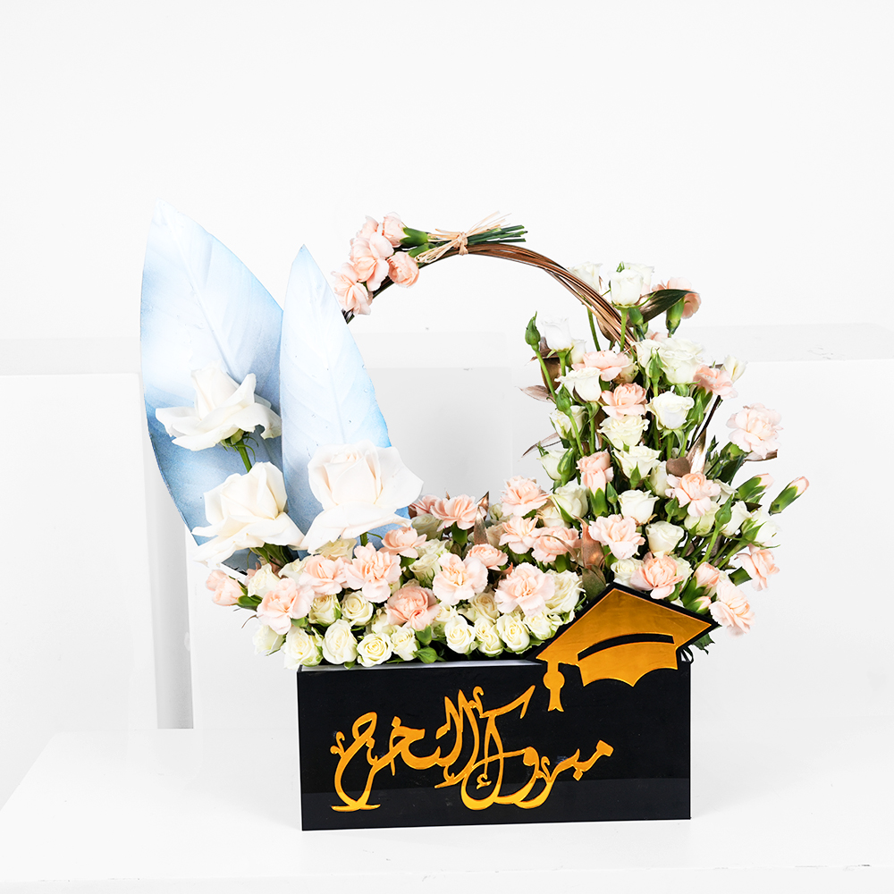 زهور فاتنة للتخرج