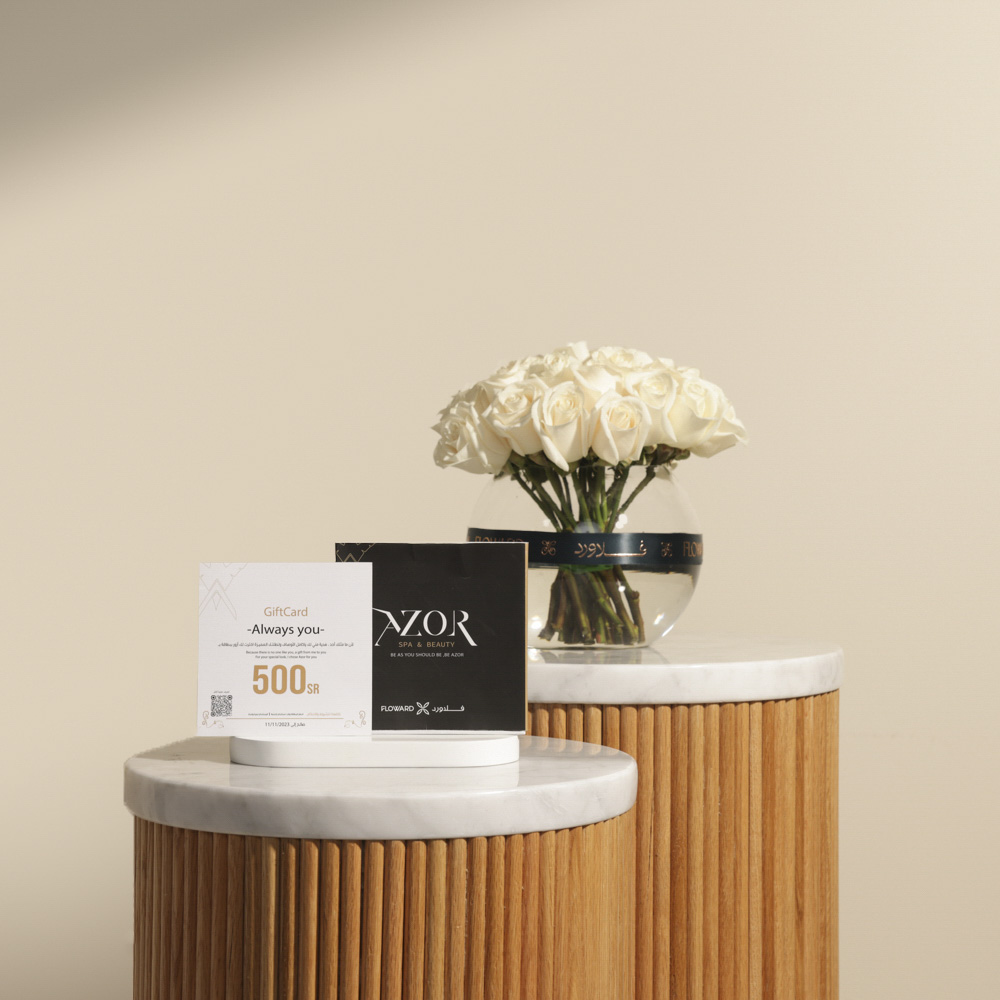 بطاقة اهداء للعناية بالرجل من ازور | مزهرية رائعة