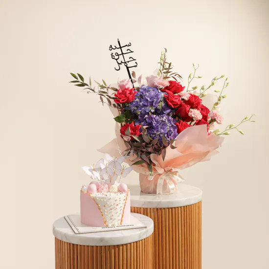Floward Happy Birthday Butterfly Cake | Birthday Stunning Vase