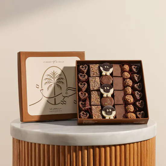 J's Bakery Eid Al Adha Chocolate Box