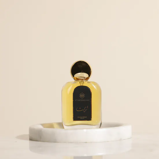 Atyab Bukannan Turath Unisex EDP | 50 ml