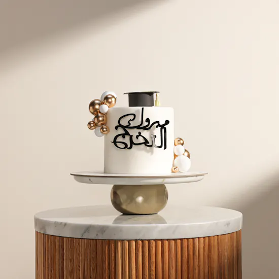 December Cake Elegant Graduation Cake