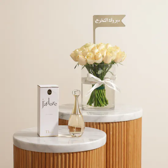 Dior J'adore Infinissime EDP for Women | Cheerful Graduation Flowers