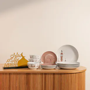 Safat Home Ramadan Niqsa Omniya Beige Dinner Set with Table Decor