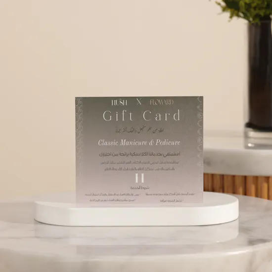 Hush Spa Classic Manicure and Pedicure Women's Gift Voucher | Unique Flowers