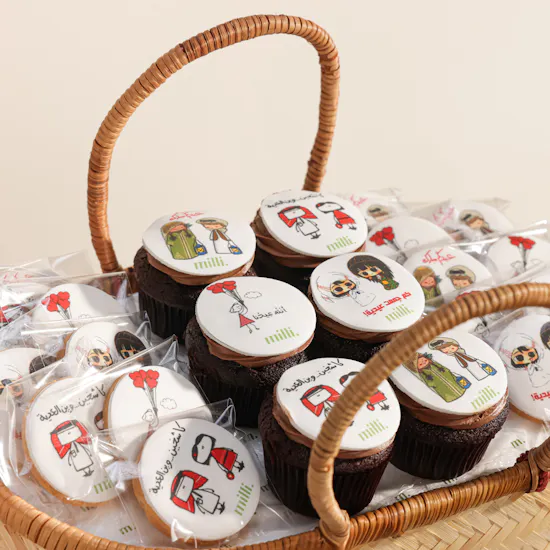 Milli Eid Cupcakes and Cookies Basket