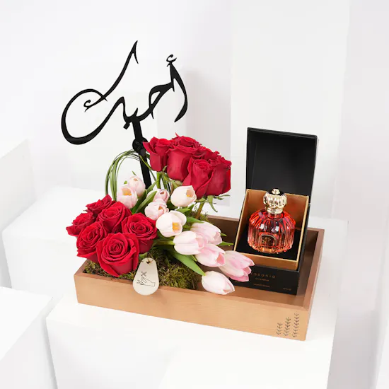Yasania Ruby Edp | Love Tray