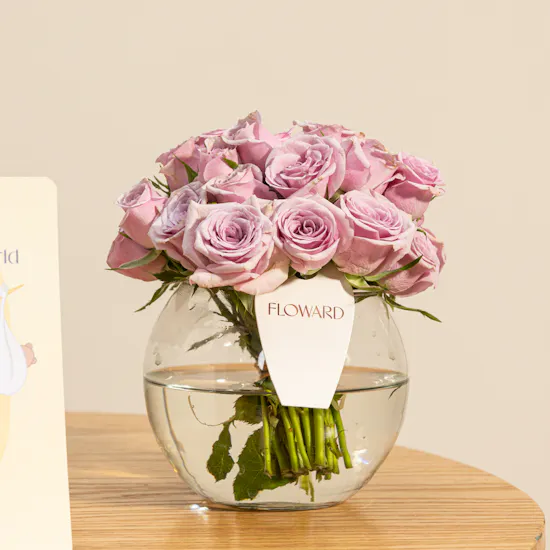 Welcome Little One Gift Set