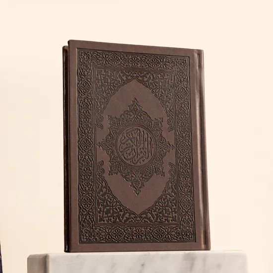 Urban Rugs Authentic Islamic Gift Box