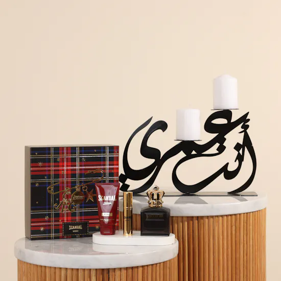 مجموعة عطر فاخرة للرجال وشمعة أنت عمري