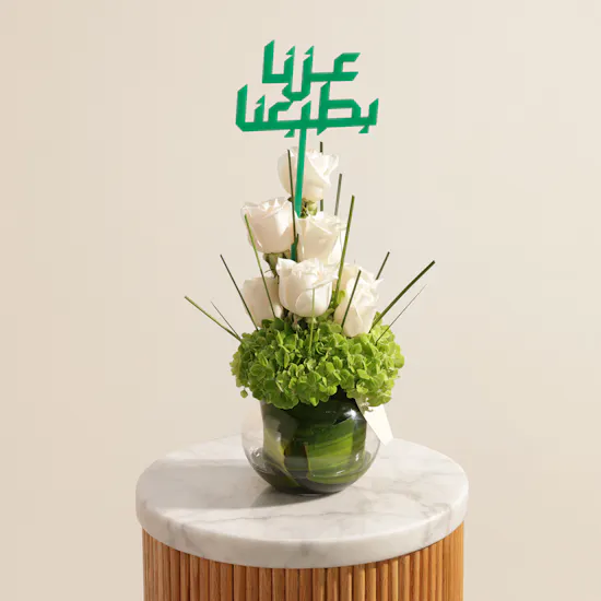 مزهرية زهور من العز نعلو