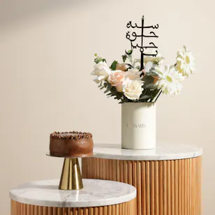 More Chocolate Sugar Free Cake | Charm Birthday Flowers 