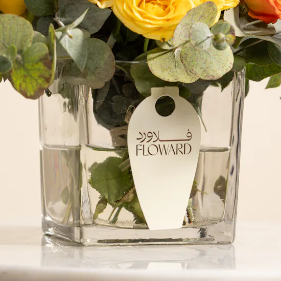 Golden Glow Flowers Vase