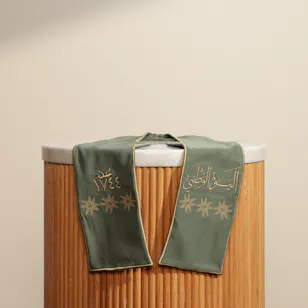Saaf Omani National Day Green Shawl