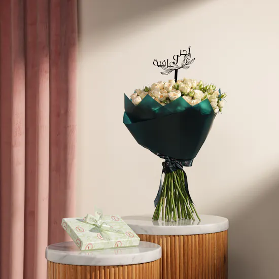 Ladurée Iconic Eugenie Box | Charming Bouquet