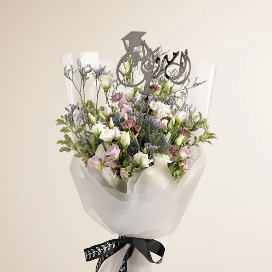 Happy Graduation Delicate Bouquet