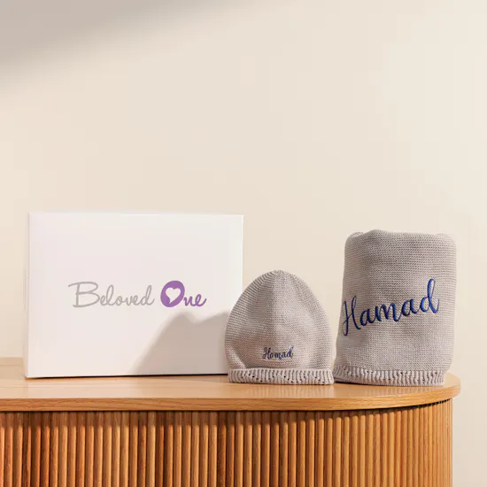 BelovedOne Personalized Premium Touch Set