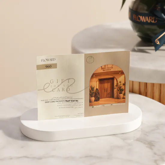 Body Focus Deep Care Package Voucher | Spirited Flower Vase
