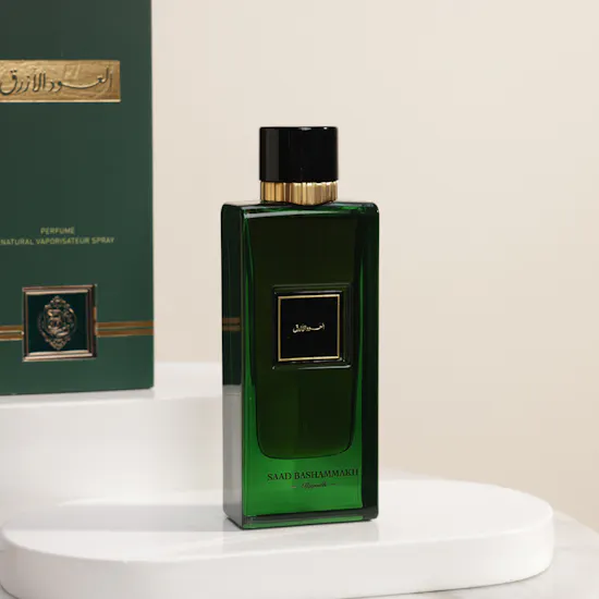 Saad Bashammakh Blue Agarwood Unisex Perfume | 50 ml
