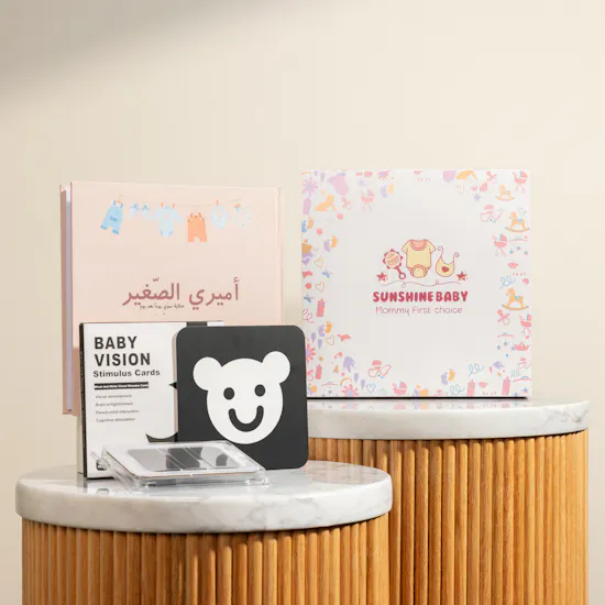 Sunshine Baby Boy Beige Kit Set