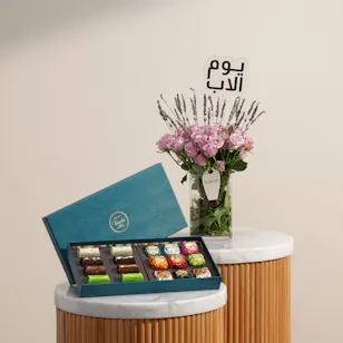 Venchi Murrine Chocoviar and Ingot Chocolate Blue Gift Box | Father's Day Flowers Venchi Murrine Chocoviar and Ingot Chocolate Blue Gift Box | Father's Day Flowers