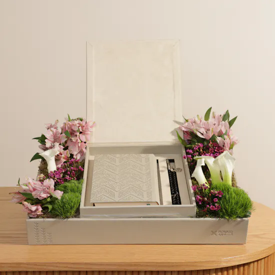 Floward Holy Qur'an and Misbaha Beige Gift Box | Pink Flowers