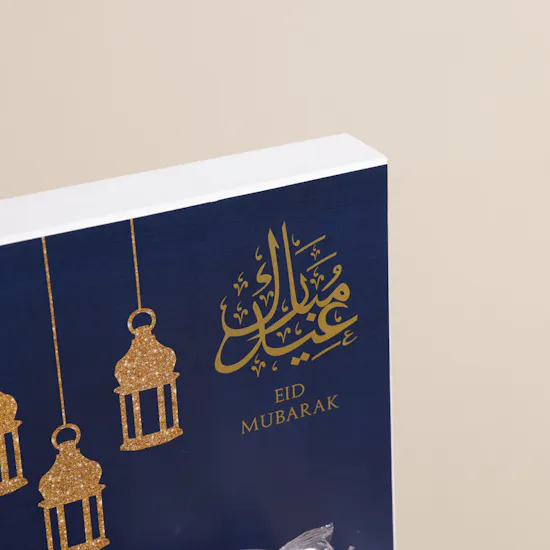 Le Chocolatier Dubai Eid Mubarak Sweets and Chocolate Box