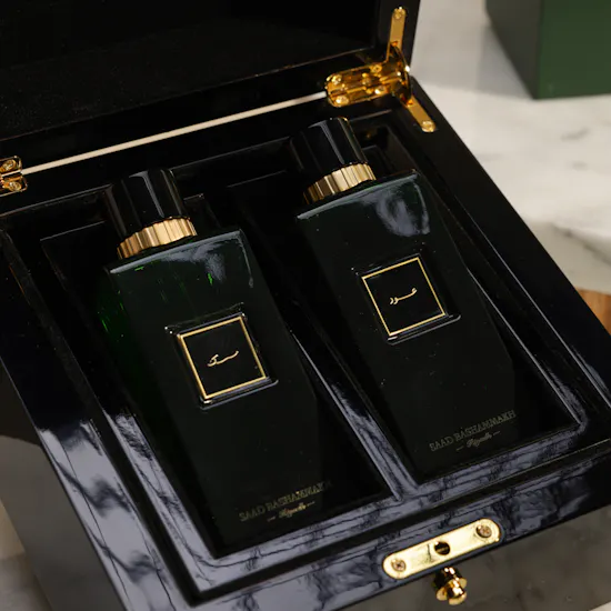 Saad Bashammakh Black Wooden Perfume Box