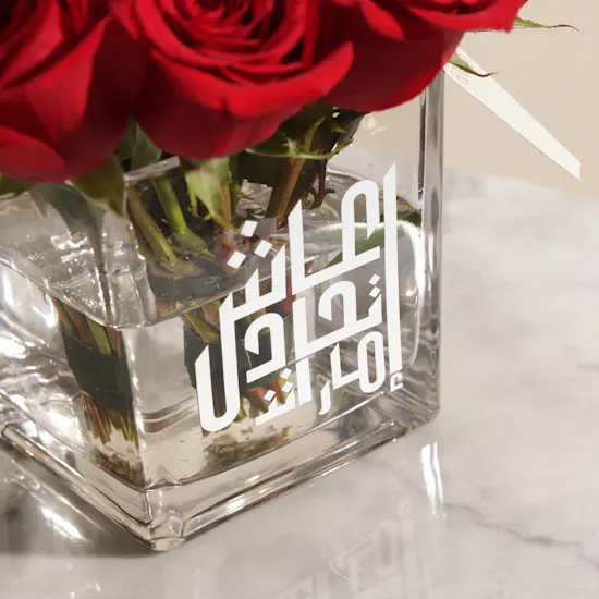UAE National Day Red Roses Vase
