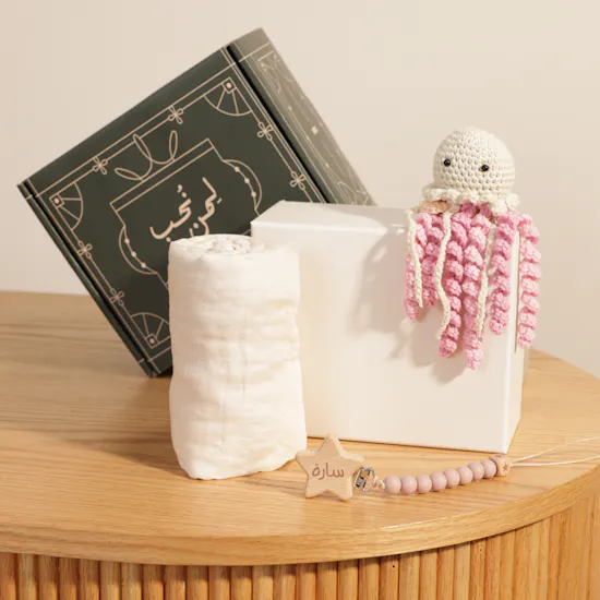 With Love The Gift of Child Harbors Personalized Gift Set