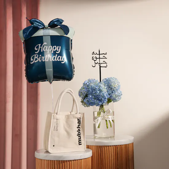 Mubkhar Tuscan Grove Fragrance Set | Birthday Balloon and Blue Hydrangeas